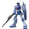 BANDAI SPIRITS Bandai [146] HGUC 1/144 RGM-79SP GM Sniper II Toy action figure Adults & children
