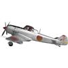 Tamiya 1:48 Nakajima KI84 IA Hayate (Frank)