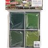 BUSCH 7320 - Modellismo Ferroviario, Set di polveri coloranti Decorative per paesaggi