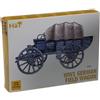 Hät 8260 - WWI German Field Wagon [Giocattolo]