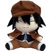 Zhongkaihua Bungo Stray Dogs Peluche Nakahara Chuuya Anime, peluche super carino e morbido, 20 cm