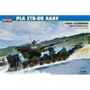 Hobbyboss Hobby Boss - Modellino di sommergibile PLA ZTD-05 AAAV, Scala 1:35