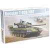 Trumpeter 005565 - Carro Armato Russo T80 B MBT in Scala 1:35
