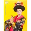 W WIDMANN MILANO Party Fashion widmann g6369 parrucca geisha di qualita con fiore