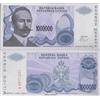 Prophila Collection Bosnia-Herzegovina Pick-No.: 155a Nuevo 1993 1 Un milione Dinara (Banconote per Collezionisti - nessun Mezzo di pagamento)