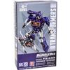 Hobbyboss Trumpeter 03112 Soundwave & Ravage SK05 Smart Kit - Action Figure Robot da Collezione, Kit Modellismo da Costruire Pre-colorato