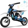 EVERCROSS EV12M PRO Motocicletta Elettrica, Moto Elettrica con Motore da 300W, 3 Modalità di Velocità, Pneumatico da 12'', Musica Bluetooth, Luci Colorate, Moto Cross per Bambini da 110cm di altezza