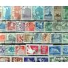 Prophila Collection Romania 200 Diversi Francobolli (Francobolli per i Collezionisti)