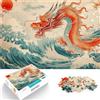 LKASGCBY Puzzle da 2000 pezzi per adolescenti Onda di Kanagawa in Giappone Gioco a quiz Attività divertenti a casa, regali di compleanno, regali di viaggio, 70x100cm