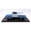 OPO 10 - 1/43 Modello 3100 Auto Picape - 1964 (RIF: CH52)