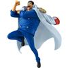 Banpresto Figura Azione Monkey D. GARP II One Piece - Battle Record Collection 16 cm - PZ71189P Multicolore - Figura da collezione - Ideale per gli appassionati di Anime