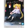 Banpresto Nijika Ijichi Bocchi The Rock Action Figure 11 cm, multicolore BP88943P