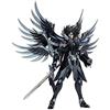 TAMASHII NATIONS Inconnu Bandai Tamashii Nations Saint Seiya Saint Cloth Myth Ex Action Figure Hades 18 cm