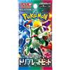 Pokémon Pokemon Card Game Scarlet & Violet Enhanced Expansion Pack Triplet Beat Box (Japanese)