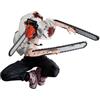 Banpresto Action Figure da collezione Chainsaw Man II Chainsaw Man - Vibration Stars 14 cm, multicolore, BP29066P, Optima per i fan dell'anime