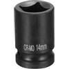 QUARKZMAN Presa Quadrata 4 Punti 1/2 Drive 14mm Presa Quadrata Metrica per Impatto CR-MO Nera Standard Presa per Ruote Presa Pneumatica per Riparazioni Auto Manutenzione Meccanica Domestico