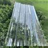 KDDFN Trasparente Fogli Pretagliati di Vetroresina,Copertura Tettoia in FRP,Lamiere Ondulate Protezione/Isolamento UV,Pannelli per Tettoia per Capannoni 1,5mm,Taglio Libero (0.9x2.3m/35x91in)