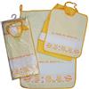Bubabù Set ASILO SCUOLA MATERNA da ricamare AMICI DEL BOSCO 3 pezzi: bavaglino spugna con elastico cm.28x32, asciugamano cm.40x55 con fascia in etamine + sacchetto Cotone 100% Made in Italy (GIALLO)