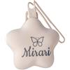 Cocholate | Porta ciucci in silicone personalizzati | Salva ciucci bambino | Senza BPA | Custodia per ciucci personalizzabile (Beige)