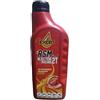 exced OLIO MISCELA 2T EXCED RSM INJECTION RACING