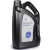 LUBRIALPHA Liquido Radiatore Fuchs Maintain Fricofin EC Anticongelante, 5 Litri - Alta Qualità