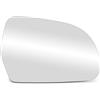 BESTPRICE ATP BESTPRICE 1x vetro specchio destro riscaldato specchio esterno laterale vetro convesso Compatibile con AUDI A3, A4 B8, A5, A6 C6, A8 D3 (4E2, 4E8), Q3 (8UB, 8UG)
