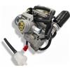LG-MOTORS POWER ENGINEERING 1101624 o 1101501 - CARBURATORE COMPLETO PER Fly 125 2005-2007 Fly 150 2005-2007 Liberty 125 2001-2007 Liberty 200 2006 Liberty 125 2004-2005 Skipper 125 2000-2002 Zip 125 2000-2002
