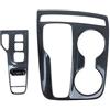 SYBLW Auto Interne Rifiniture Compatibile con Hyundai per Tucson per NX4 2021 2022 2023 2024 Car Styling Center Console Gear Shift Box Cover Trim Decorazione Accessori(Carbon Fiber Plastic)