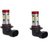 A2ZWORLD 2Pcs LED HB3 9005 Canbus Lampadine Auto Camion 12V 24V, Luce per Fendinebbia 15 SMD 3030 400lm 8W 60mm, Bianco 6500K