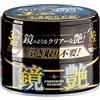 SOFT99 374 Dark Mirror Shine Cera, 200 g