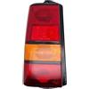 BSSTORE Fanale Posteriore Indicatore di Direzione per Panda dal 1986 al 2003 | 141, 141A (Sinistro - Lato Conducente)