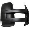 KAWIN Shopping on line SPECCHIETTO RETROVISORE DESTRO MANUALE CON ANTENNA BRACCIO LUNGO