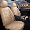 Muchkey Coprisedili per Peugeot per 208 2000-2025 | Set Completo di Coprisedile Kit Anteriore E Posteriore Copri-Sedile Accessori mk138 Colore Beige