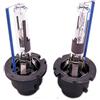 PolarLander 2 * 35W DC12V 6000K D4R Lampada allo Xeno Lampadine substrato ceramico High Intensity Discharge HID Kit