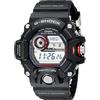 Casio Orologio da Uomo Casio H5GW-9400-1ER