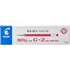 Pilot - Ricarica per penna G205, confezione da 12 pz, colore: rosso