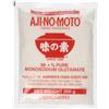 Ajinomoto Insaporitore a Base di Glutammato Monosodico - 200 gr - [confezione da 12]