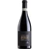 Sartori Amarone della Valpolicella Classico Corte Brà Riserva 2013