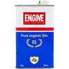 Hard To Find Engine - Pure Organic - Gin