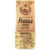 MORELLI Antico Pastificio Toscano MORELLI - Fregula (500 gr)