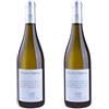 Generico Tenuta Iuzzolini MADRE GOCCIA Vino Bianco IGT Calabria 12,5% in Vol. - 2 Bottiglie 0.75 Lt - Grandi Vini della Calabria -
