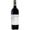 Quintodecimo Fiano di Avellino Exultet 2020