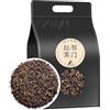 HQZMCTE Selezione Squisita Di Tè Nero Keemun 250g / 8,82oz Tè Nero Classico Dall'aroma Forte-Tè A Foglia Larga
