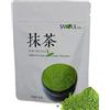 MiFan The Matcha In Polvere Il Te Verde Matcha Tea - Un Matcha ideale per la Ristorazione e La Pasticceria - Smoul 100gr