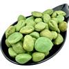 GreekHerbay Snack di arachidi al wasabi - Wasabi croccante e caldo 30 g - 1900 g (30 grammi)