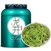 HQZMCTE Tè Verde Premium Pre-ching Ming Longjing 250g / 8,81oz Tè in Foglie Sfuse, Gusto Naturale