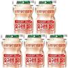 Lotte YOGURT JELLY GUMMY CANDY (50g) - YOGURT Aromatizzato x 5 ea (Prodotto della Corea)