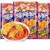 McKona-HaoHuanLuo Guangxi Liuzhou Luosifen Asian Noodles Vermicelli Di Riso Original Flavor Snail Noodles Instant Rice Noodle Autentici Liuzhou Snail Noodle 400g (3pcs)