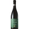 GENERIC Valtellina Superiore DOCG Sassella Petrato Tenuta Scerscé 2021, 0,75 ℓ