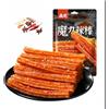 WSYLS-Snack Latiao Cinese - Una Varietà Di Gusti Tra Cui Scegliere, Sapore Fresco E Piccante, Autentico Sapore Del Sichuan, Latiao Grande, (Micro bastoncini piccanti 62 g)
